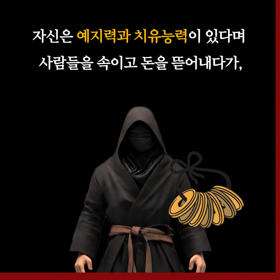 카드뉴스