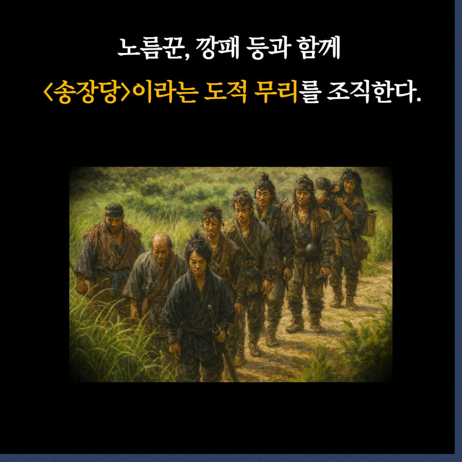 카드뉴스