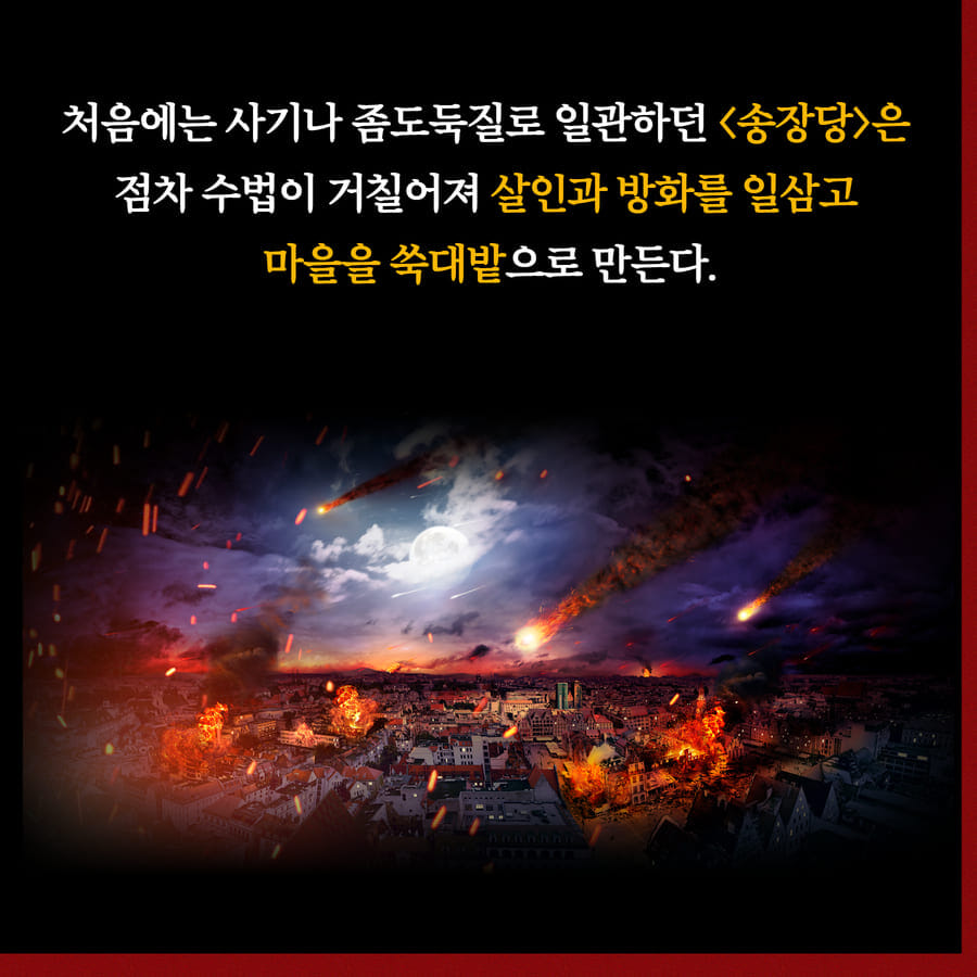카드뉴스