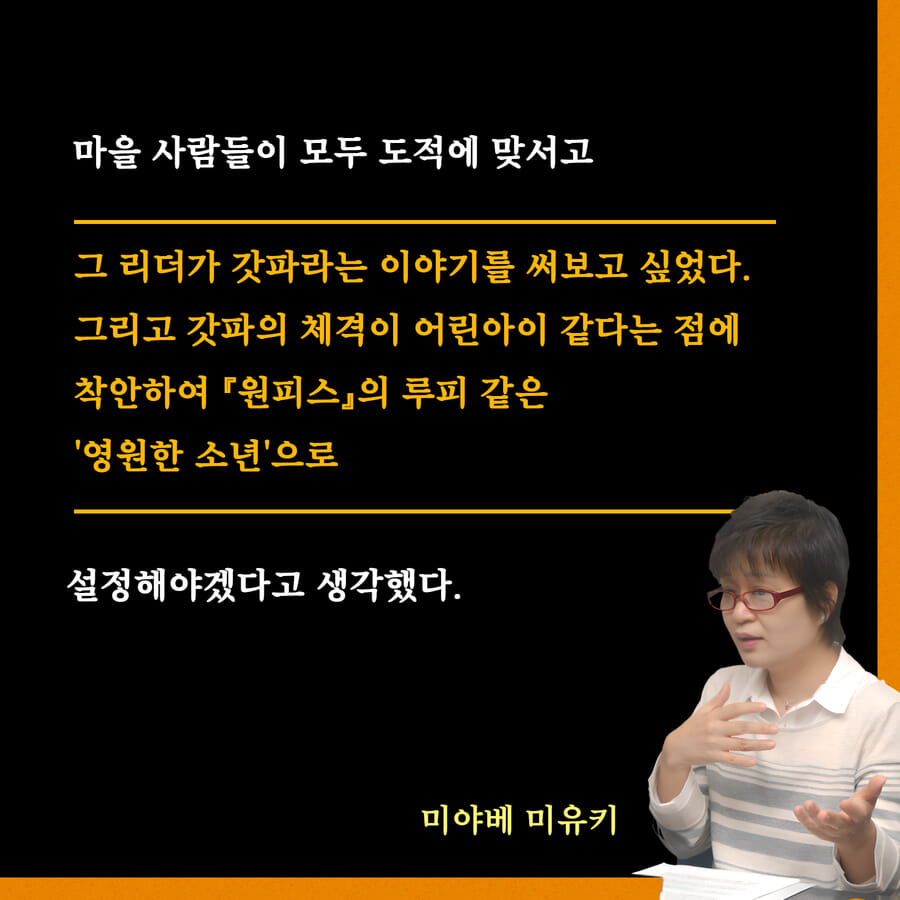 카드뉴스