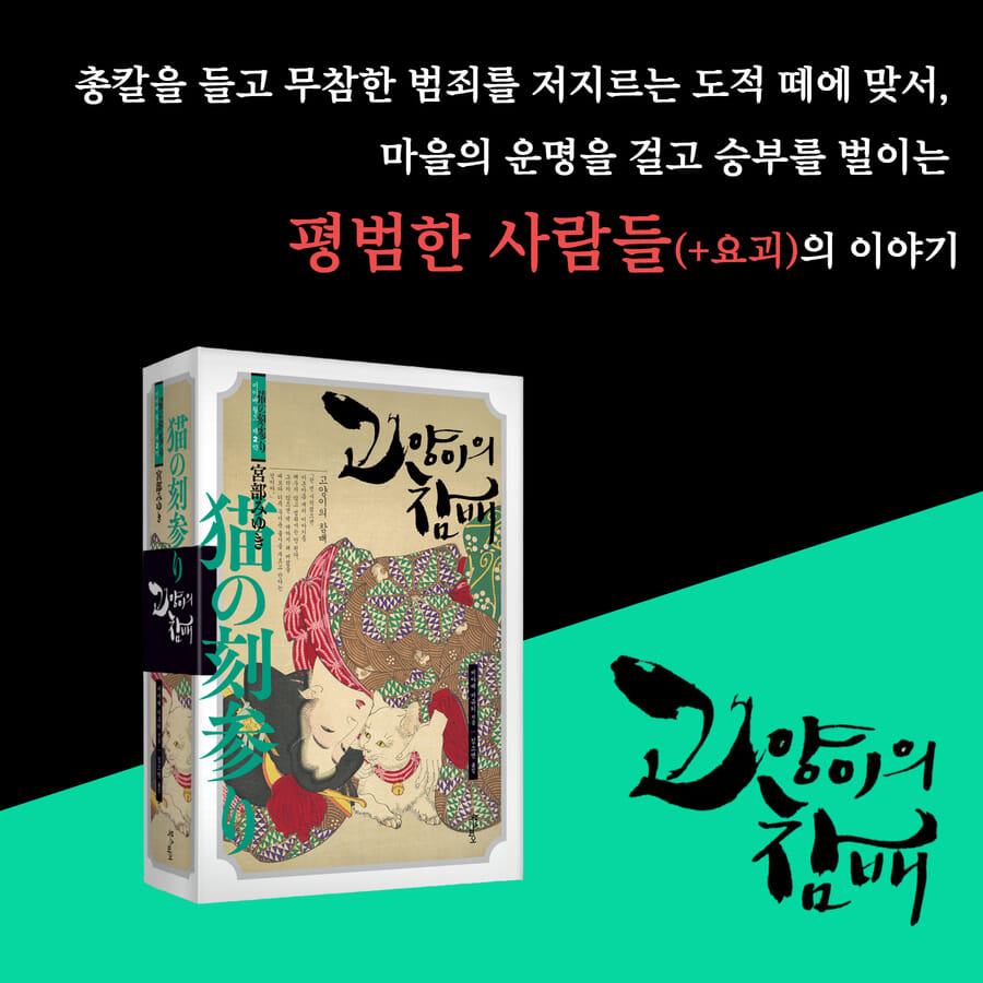카드뉴스