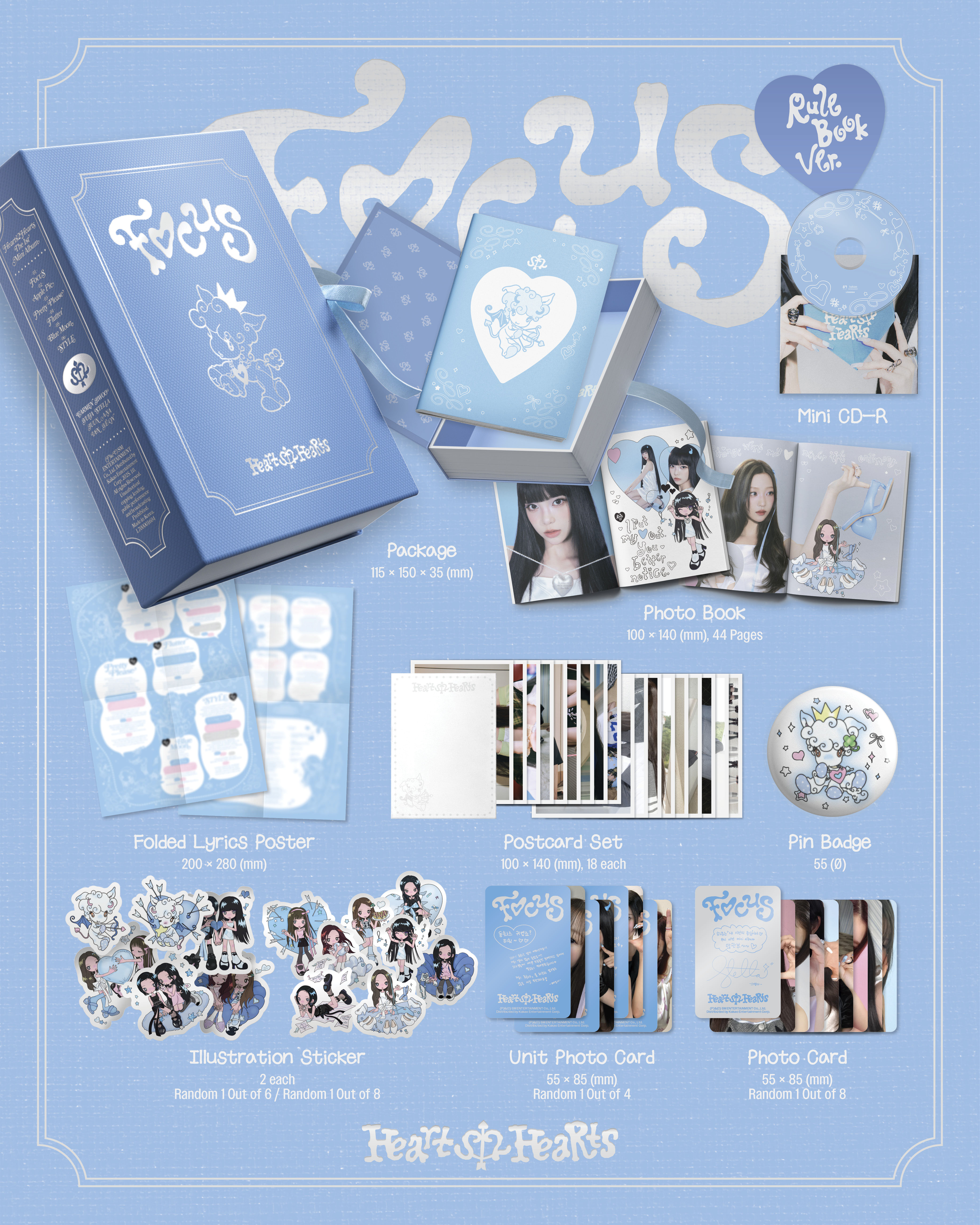 Hearts2Hearts (하츠투하츠) - 미니앨범 1집 : FOCUS [Rule Book Ver