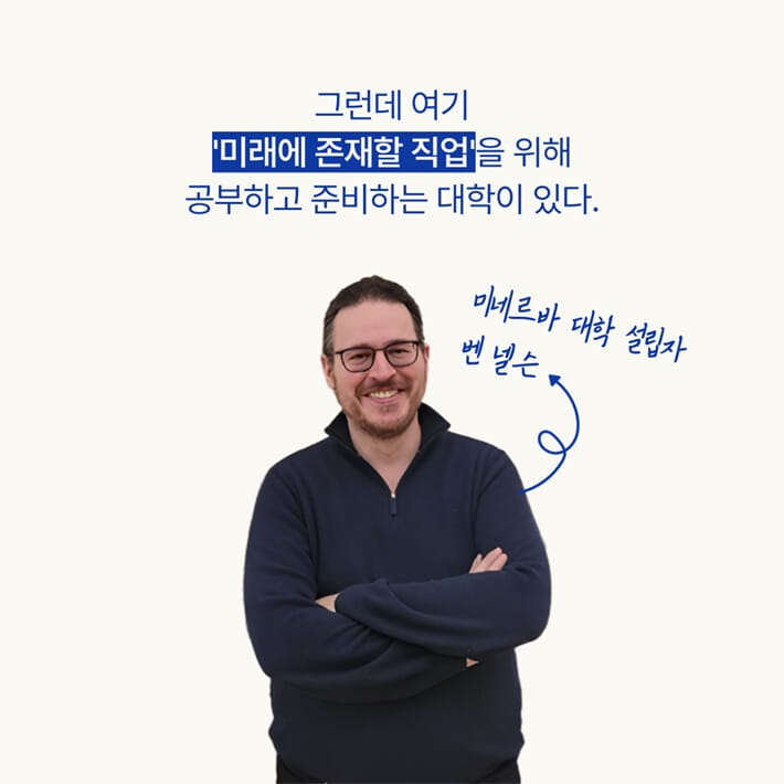 카드뉴스2