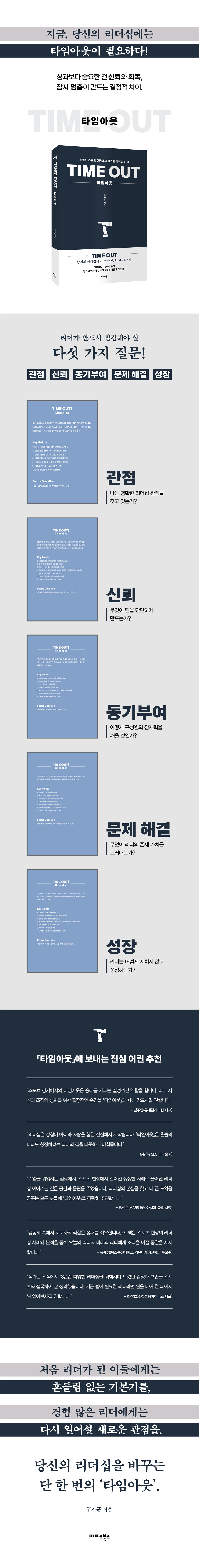 상세 이미지 1