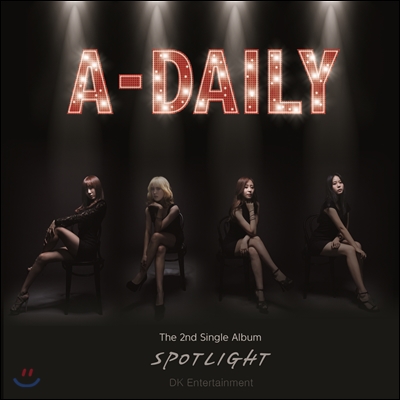 에이 데일리 (A-Daily) - Spotlight