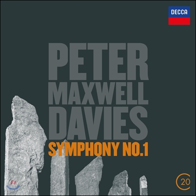 Simon Rattle 피터 맥스웰 데이비스: 교향곡 1번 (Peter Maxwell Davies: Symphony No. 1)