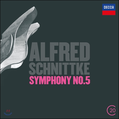 Riccardo Chailly 알프레드 슈니트케: 교향곡 5번, 콘체르토 그로소 3번 (Alfred Schnittke: Symphony, Concerto Grosso)