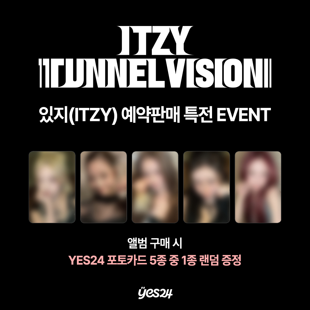 韓国 ITZY Tunnel vision サノク イェジ トレカ 韓国 ITZY Tunnel