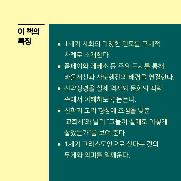 카드뉴스5