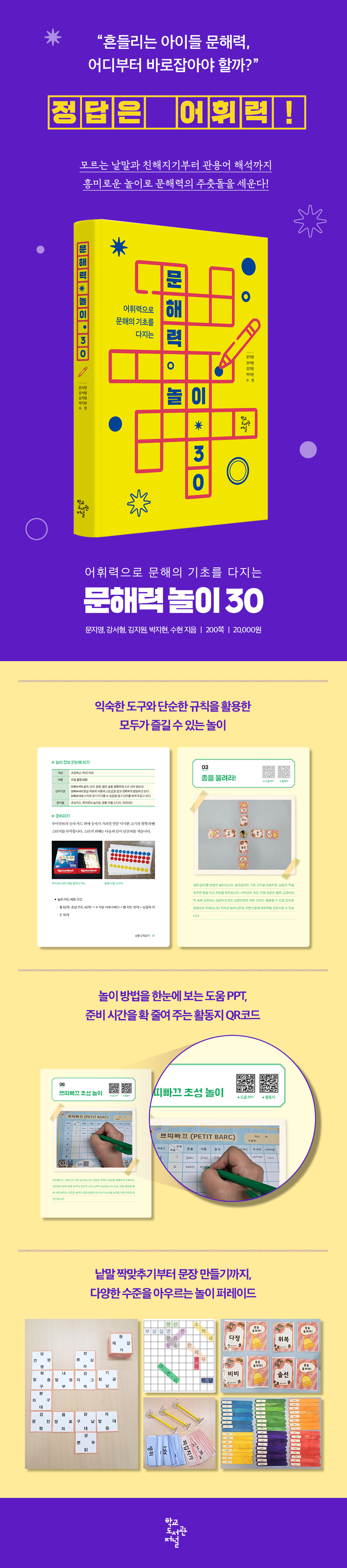 상세 이미지 1