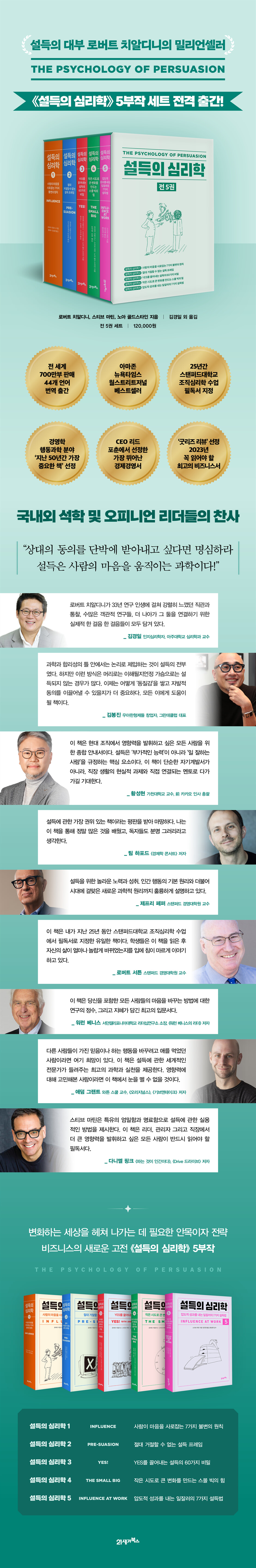 상세 이미지 1
