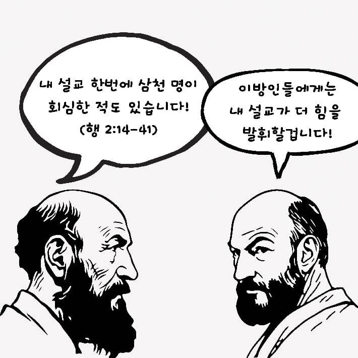 카드뉴스2