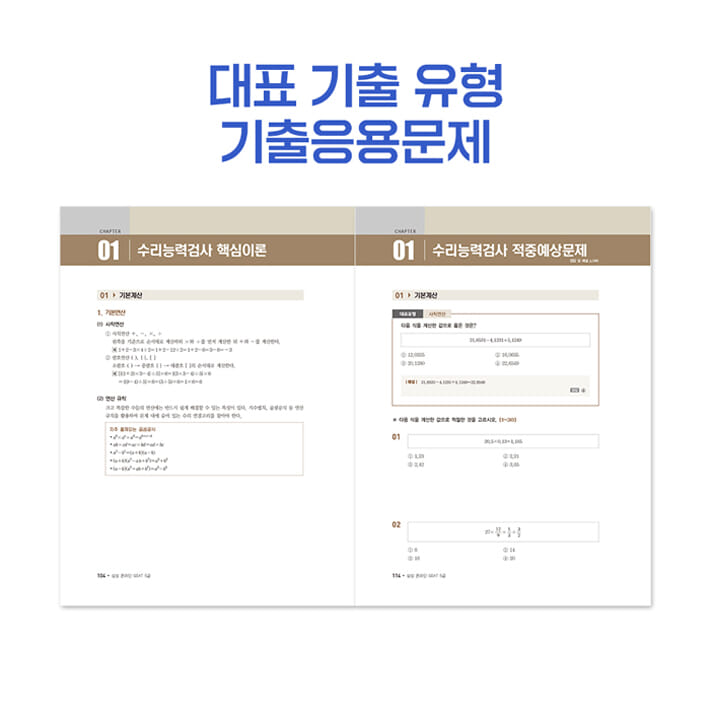 카드뉴스4