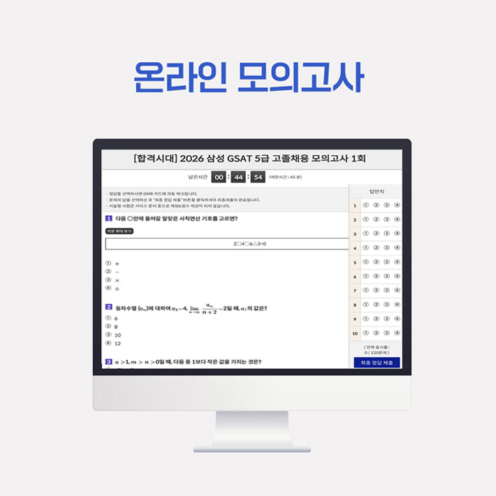 카드뉴스5