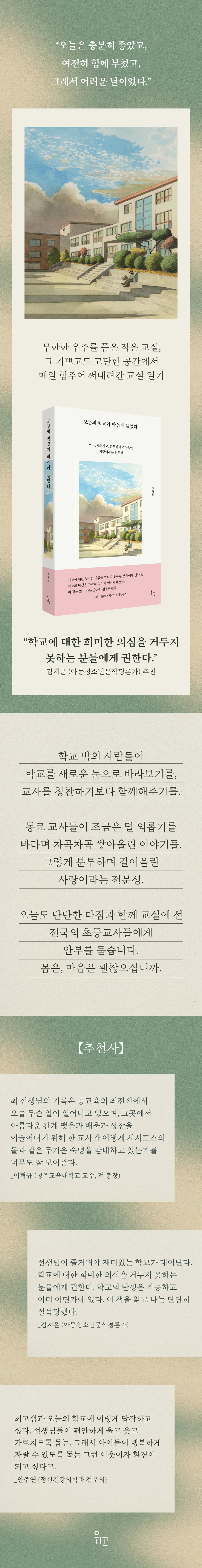 상세 이미지 1