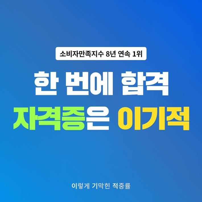 카드뉴스1