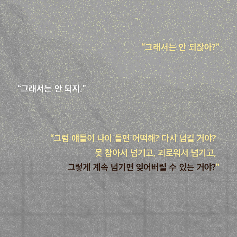 카드뉴스