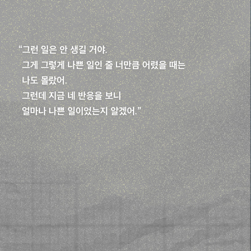 카드뉴스