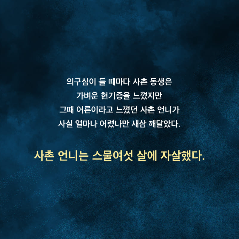 카드뉴스