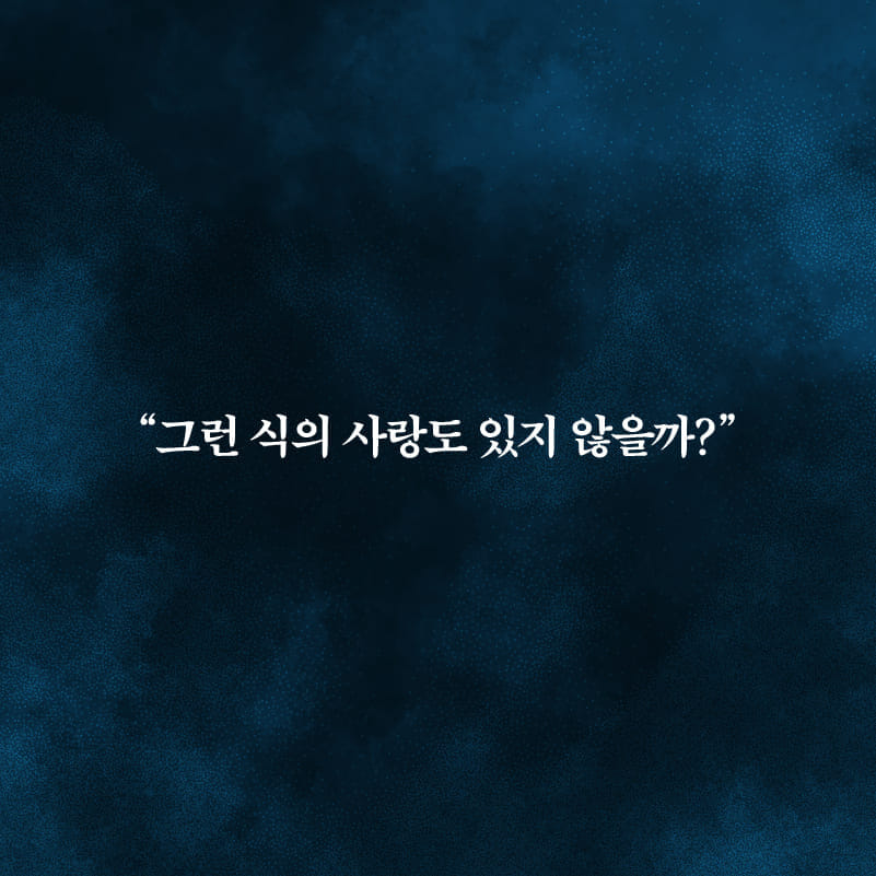 카드뉴스