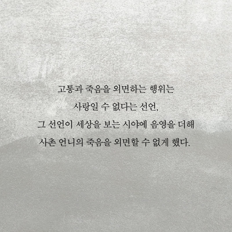 카드뉴스