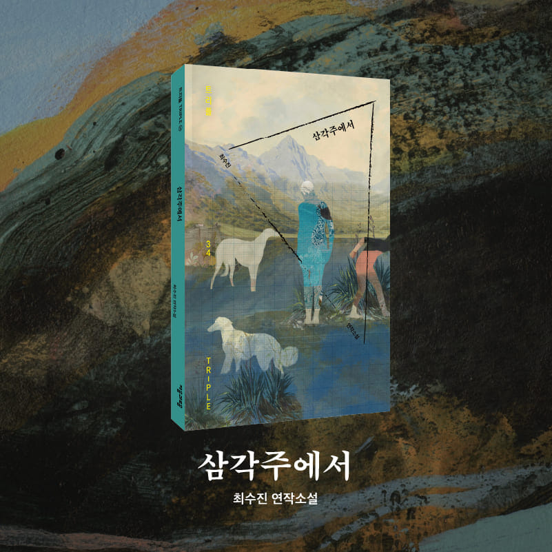 카드뉴스