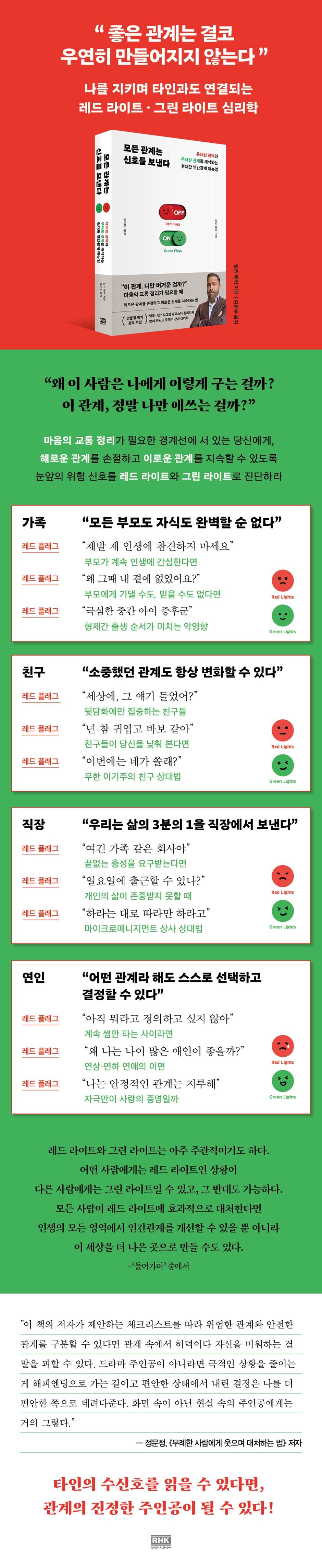 상세 이미지 1
