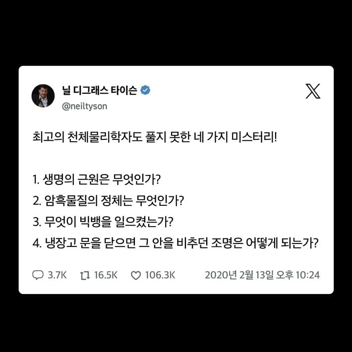 카드뉴스1