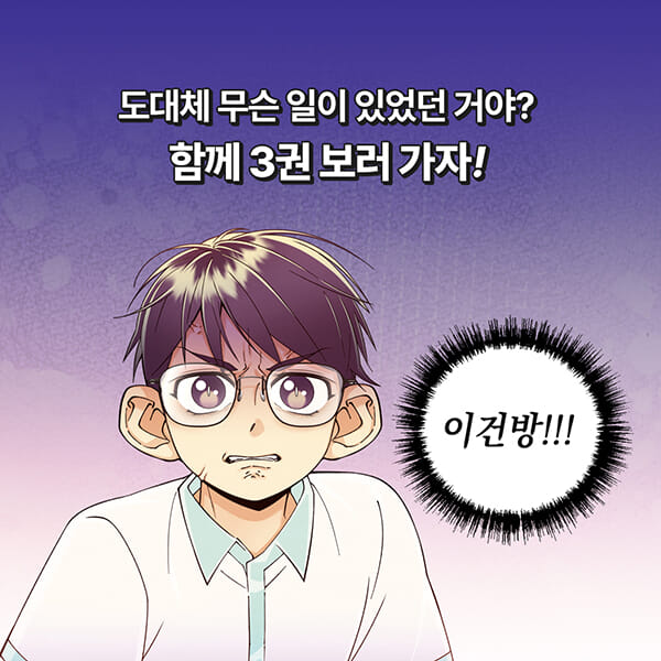 카드뉴스2