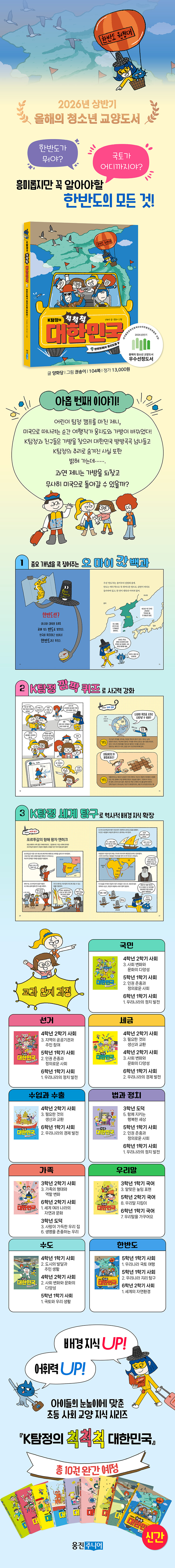 상세 이미지 1