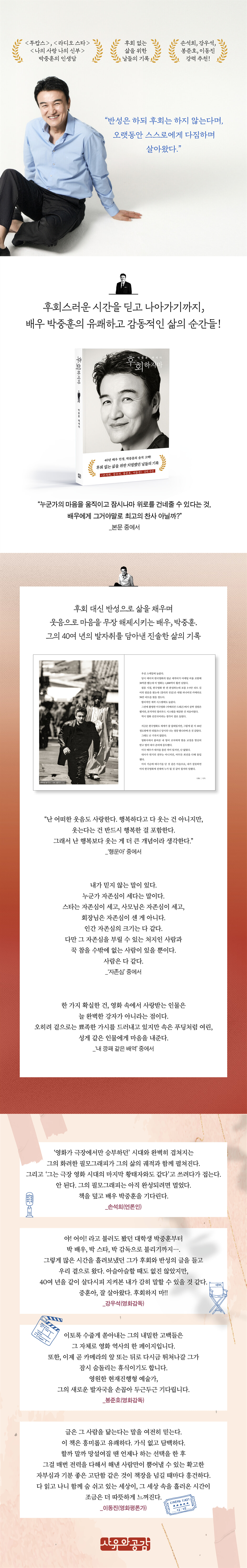 상세 이미지 1
