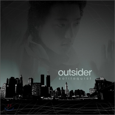 [중고-중] Outsider (아웃사이더) 1집 - Soliloquist