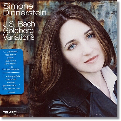Simone Dinnerstein 바흐 : 골드베르크 변주곡 (Bach : Goldberg Variations)