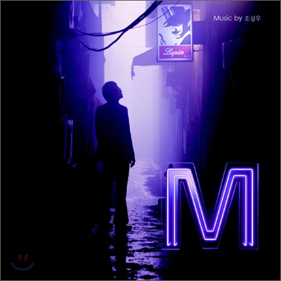 M(엠) OST