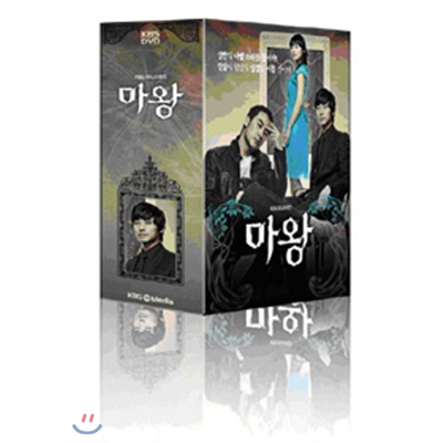 마왕 (7 DISC)[영어자막]