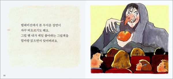 상세 이미지 1