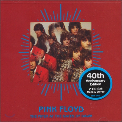 Pink Floyd - A Piper At The Gates Of Dawn (40th Anniversay Standard Edition)