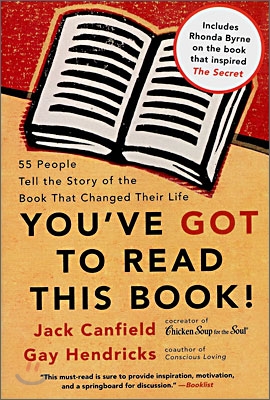 You&#39;ve Got to Read This Book!