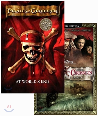 캐리비안의 해적 3 : 세상의 끝에서 + Pirates of the Caribbean : At World&#39;s End (Paperback:8P화보포함)