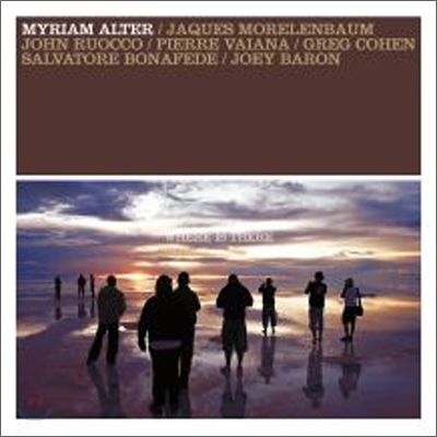 Myriam Alter - Where Is There