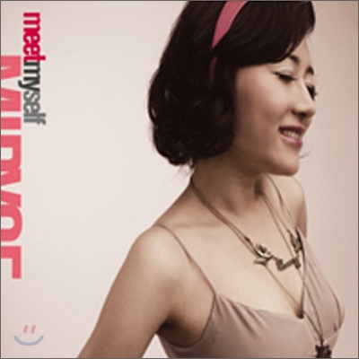 김미려 - 나를 만나다 (Single)