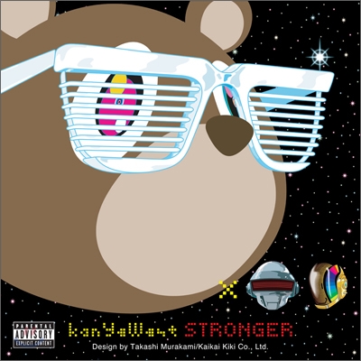 Kanye West - Stronger