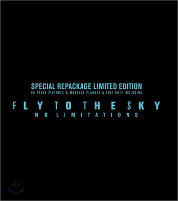 플라이 투 더 스카이 (Fly To The Sky) 7집 - No Limitations : Special Repackage Limited Edition