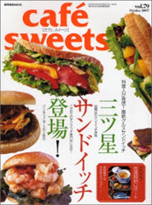 cafe sweets vol.79