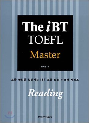 The iBT TOEFL Master Reading