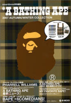 A BATHING APE 2007 AUTUMN/WINTER COLLECTION