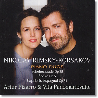 Artur Pizarro / Vita Panomariovaite 림스키-코르사코프: 세헤라자데 [피아노 듀오 편곡버전] (Rimsky Korsakov: Piano Duos)