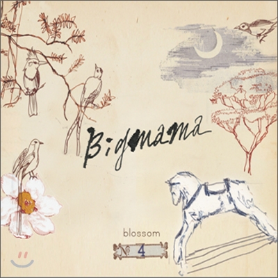 빅 마마 (Big Mama) 4집 - Blossom [디지털 디스크]