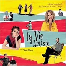 Tim Gane & Sean O'Hagan - La Vie D'Artiste (예술가의 삶) O.S.T