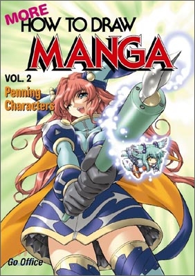 More How to Draw Manga